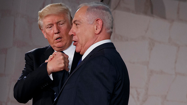Trump and Netanyahu at the Israel Museum (Photo: AP)