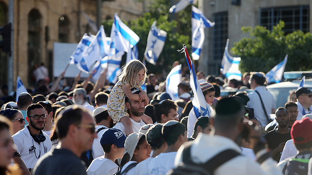 אירוע ריקוד הדגלים, היום בירושלים (צילום: אלכס קולומויסקי) (צילום: אלכס קולומויסקי)