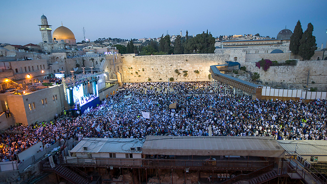 Jerusalem Day celebrations at the Western Wall (Photo: EPA)