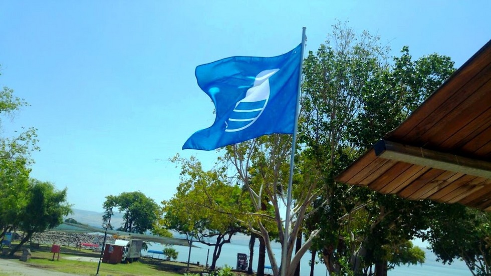 Пляж с "Синим флагом"