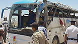 One of the buses attacked