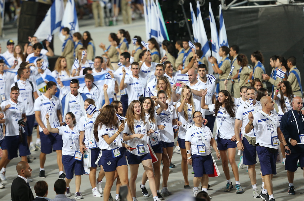משלחת ישראל בטקס הפתיחה במכביה הקודמת (צילום: אורן אהרוני) (צילום: אורן אהרוני)
