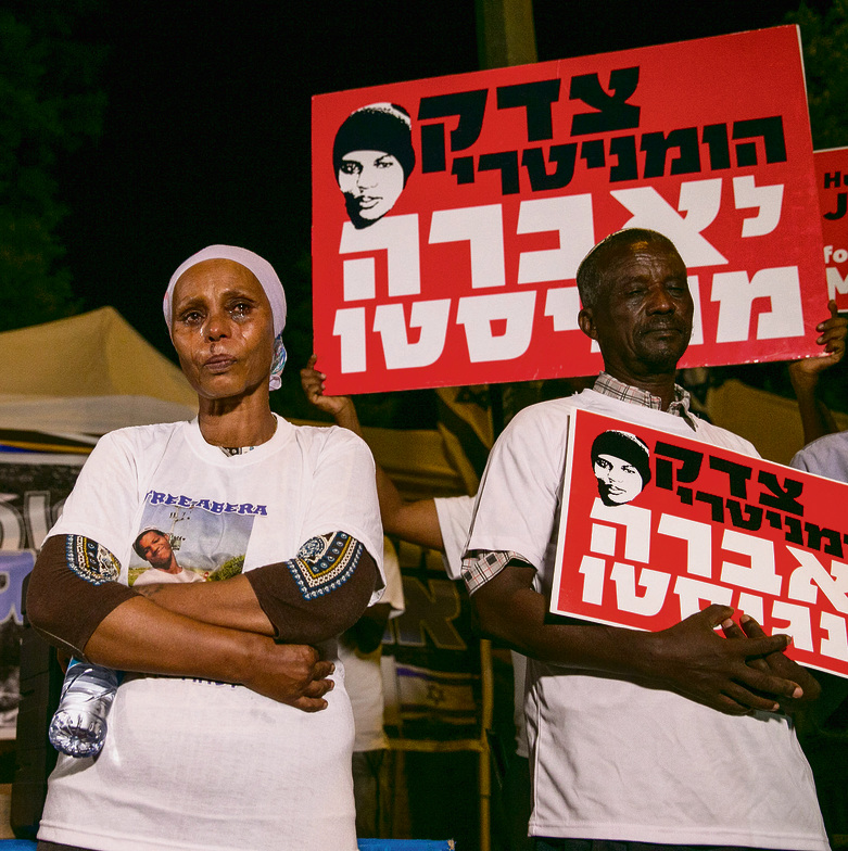 Agernash and Ayaline Mengistu in a protest rally for their son (Photo: Tomeriko)