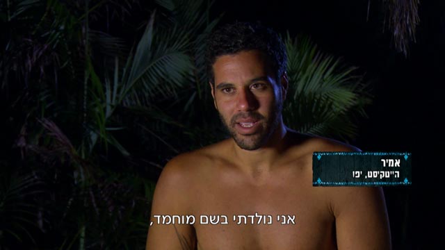 ןעוט...
