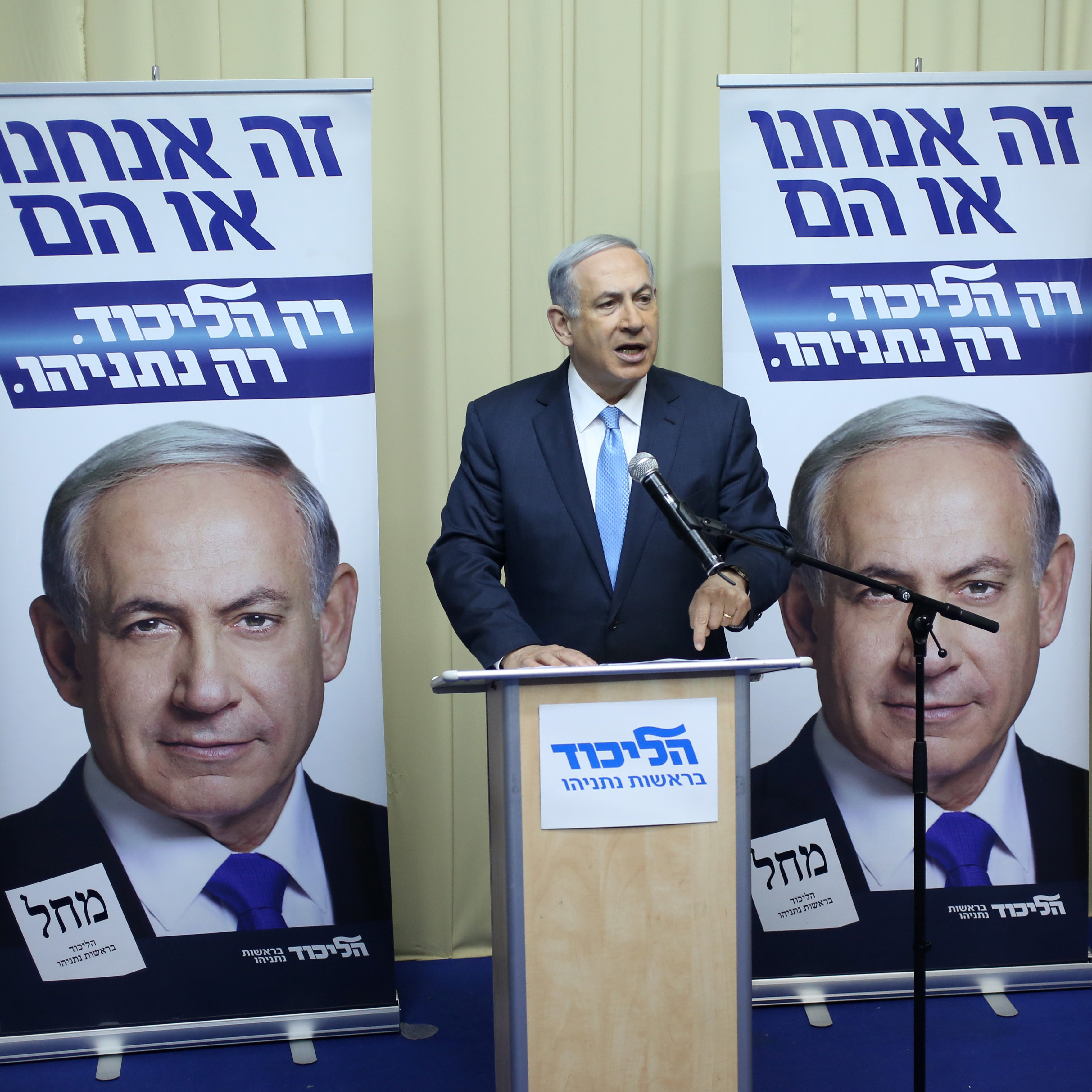 Netanyahu during the 2015 campaign: 'it's us or them' (Photo: Amit Shabi)