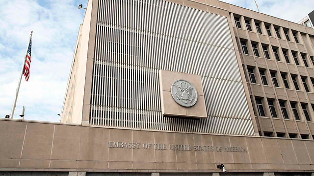 US Embassy in Tel Aviv (Photo: AFP)