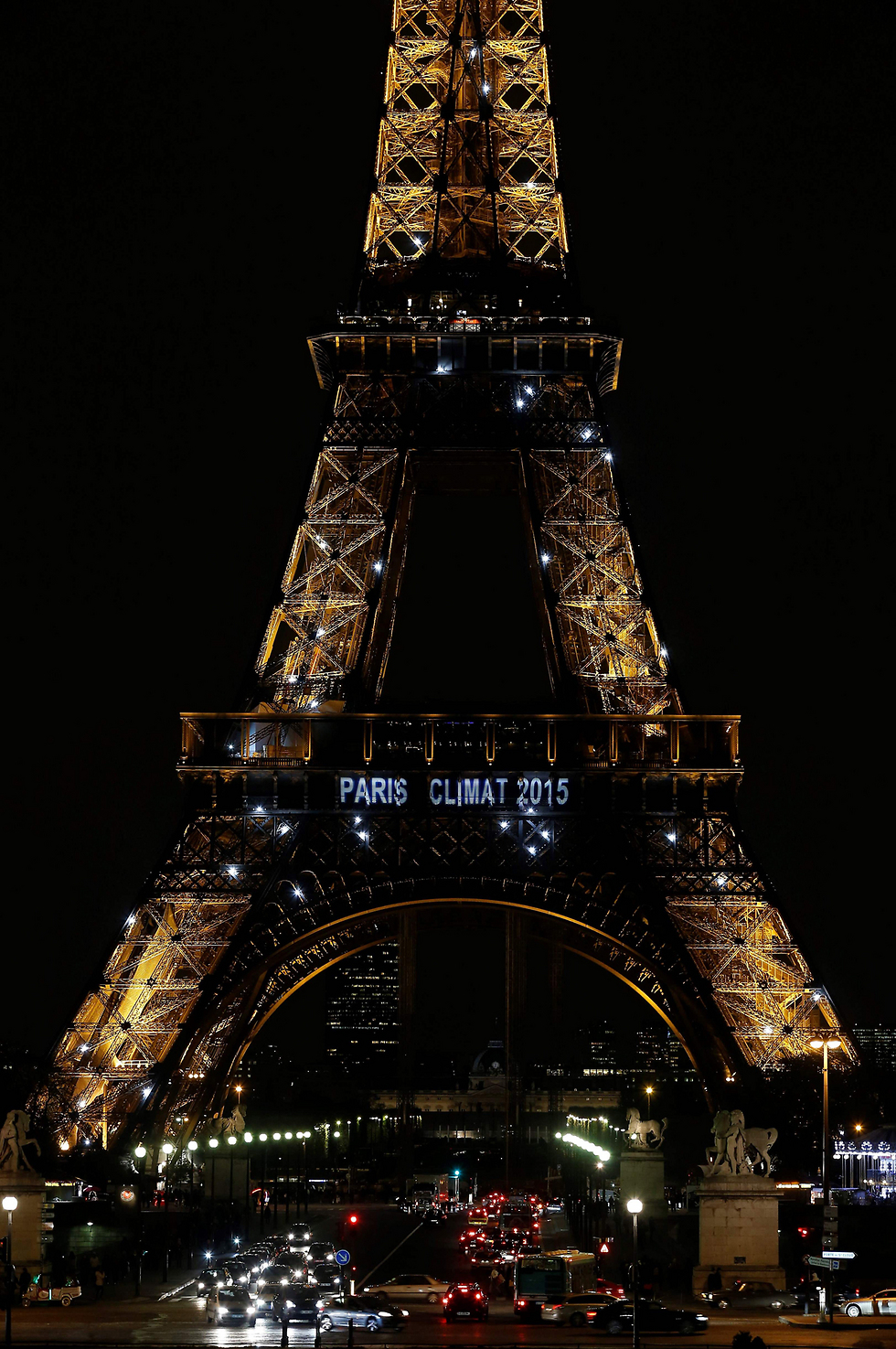 בקרוב. האולימפיאדה בפריז (צילום: AFP) (צילום: AFP)