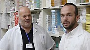 צילום: אבי מועלם צילום: אבי מועלם