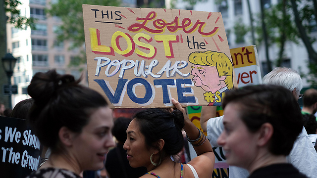 Протекст против решения Трампа. Фото: AFP