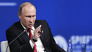 Путин. Фото: АР
