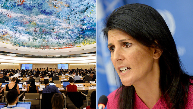 US Ambassador to the UN Nikki Haley (Photo: AP, MCT)