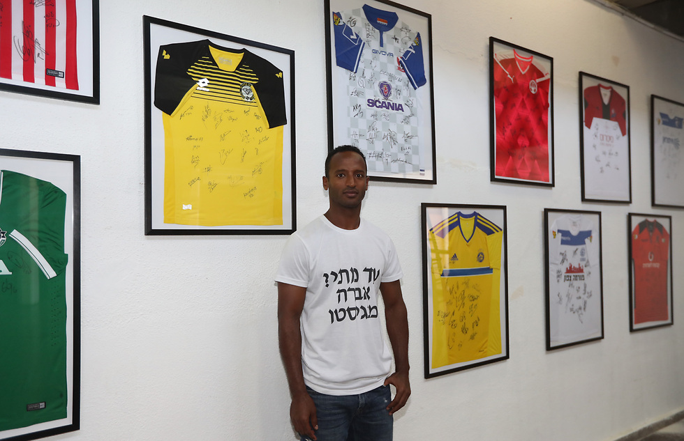 "פעם המאמנים לא האמינו בכדורגלנים ממוצא אתיופי". טגה (צילום: אורן אהרוני) (צילום: אורן אהרוני)