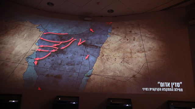 Interactive Six Day War display (Photo: Motti Kimchi) (Photo: Motti Kimchi)