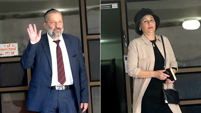 Aryeh, Yafa Deri arriving at Lahav's headquarters for interrogation (Photo: Alex Kolomoisky)