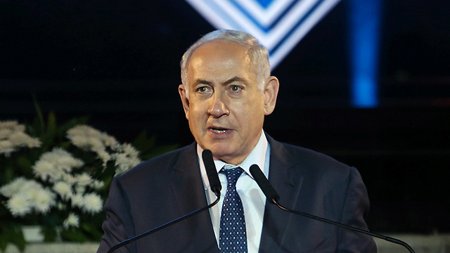 Prime Minister Netanyahu in his remarks (Photo: Mark Neiman/GPO) (Photo: Mark Neiman/GPO)