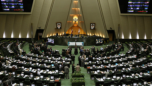 Иранский парламент. Фото: АР