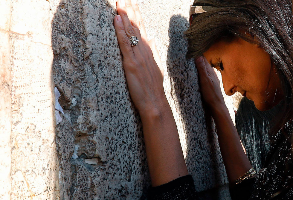 Haley at the Western Wall (Photo: AFP)