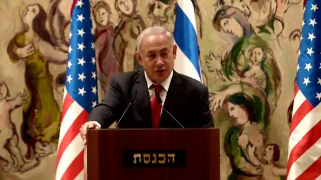 Netanyahu at the ceremony