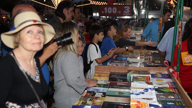 Book fair in Tel Aviv (Photo: Motti Kimchi)