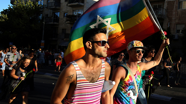 Revelers at the 2016 Jerusalem pride parade (Photo: AFP) (Photo: AFP)