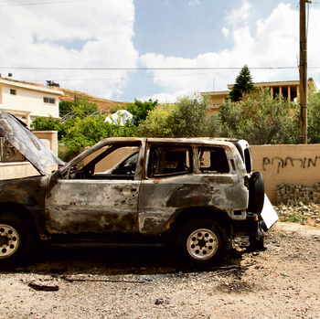 Car torched in a recent ‘price tag’ activity in Wadi Ara (Photo: Zohar Shahar)  
