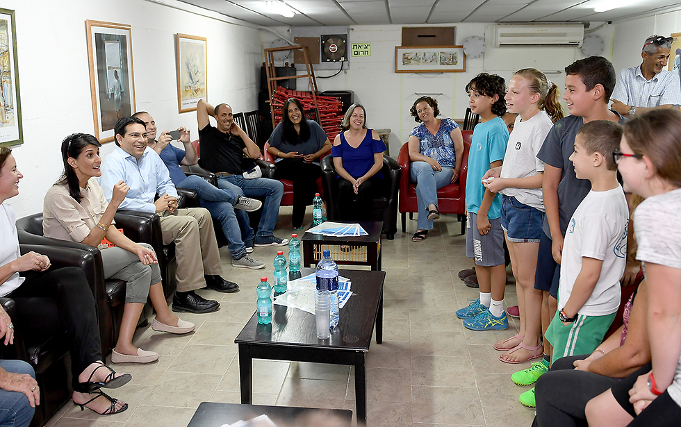  (צילום: שגרירות ארה"ב בישראל) (צילום: שגרירות ארה