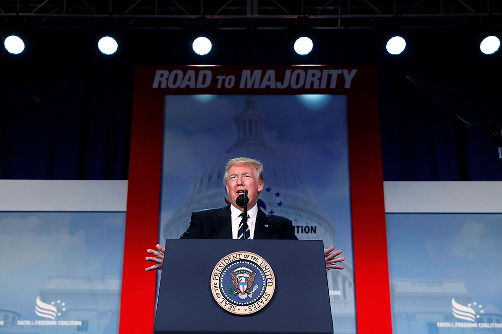 טראמפ נואם בוושינגטון הערב (צילום: AP) (צילום: AP)