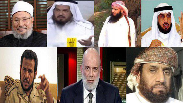 Some of the people on the terror list