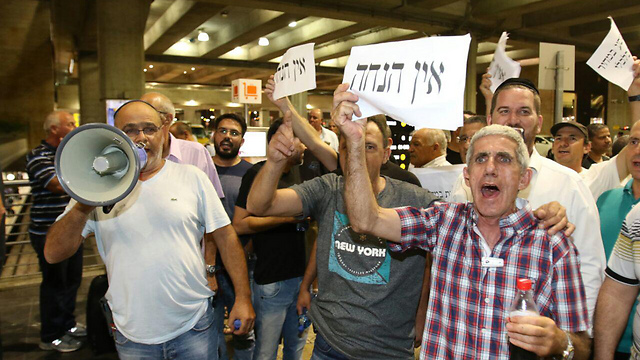 Protesting drivers (Photo: Avi Moalem) (Photo: Avi Moalem)