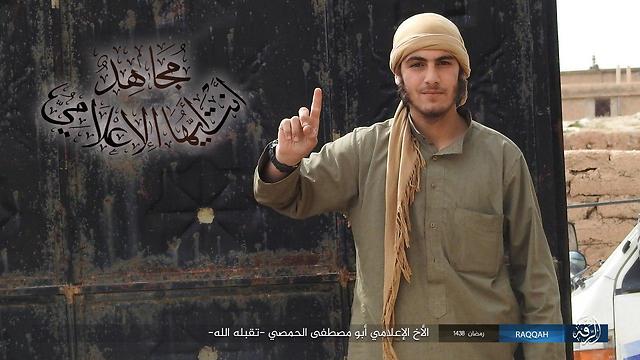 איש תקשורת של דאעש שנהרג בא-רקה ()