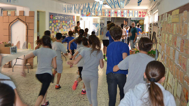 Children at a Tel Aviv school evacuate building during drill (Photo: Education Ministry) (Photo: Education Ministry)