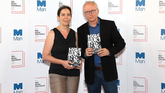 Grossman and US translator Jessica Cohen with the winning novel (Photo: Getty Images)