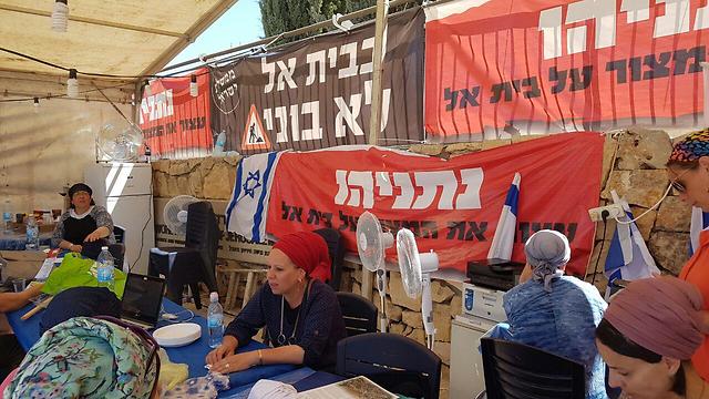 Protest tent in Jerusalem