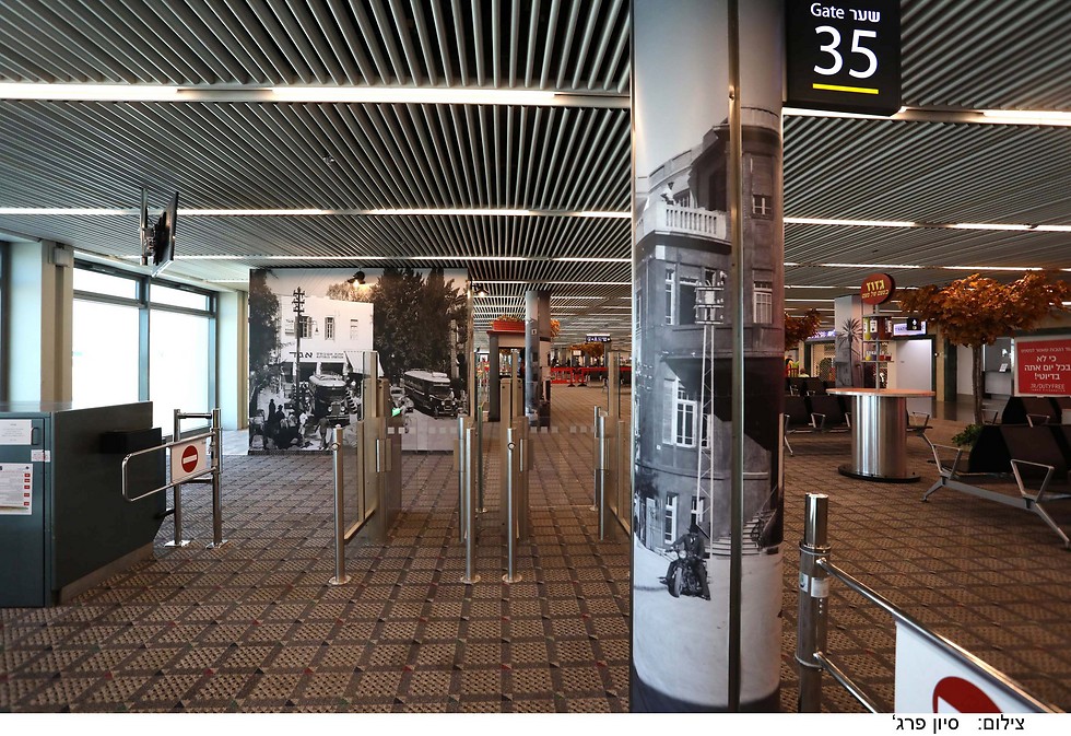 נוסטלגי ומחודש: טרמינל 1 בגרסתו הנוכחית לאחר הפתיחה לפני כחודש (צילום: סיון פרג') (צילום: סיון פרג')