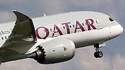 צילום: Qatar Airways