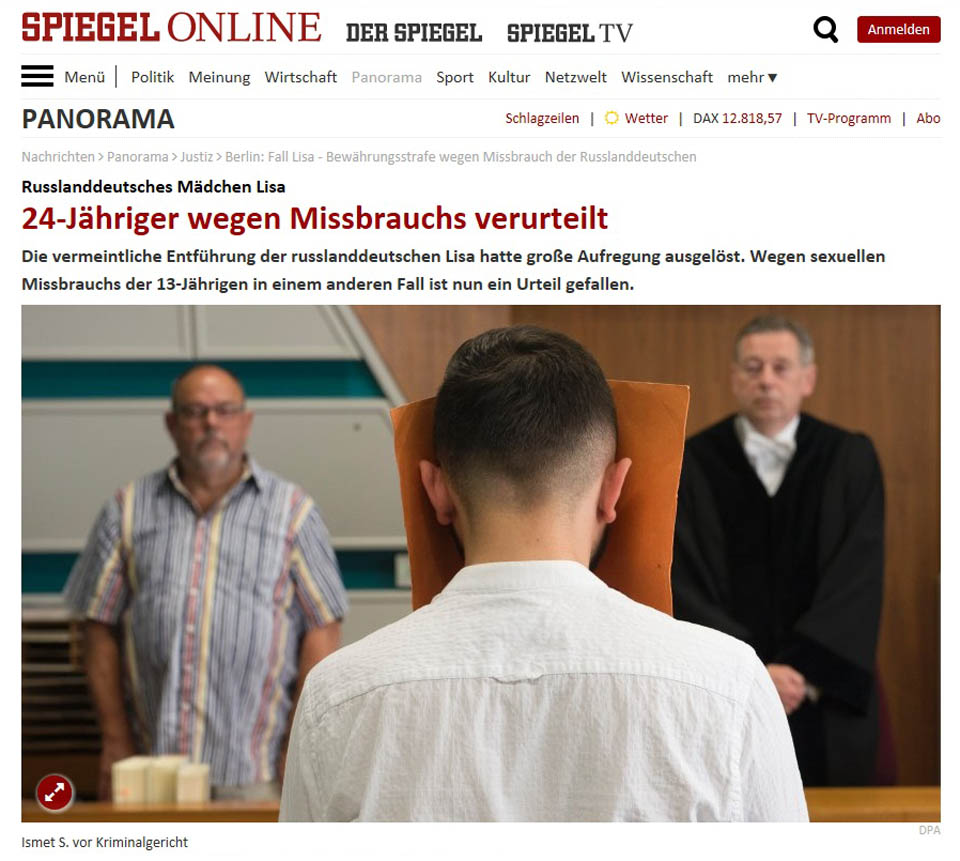 Информация о суде с сайта Der Spiegel 