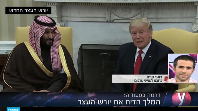 ןעוט...