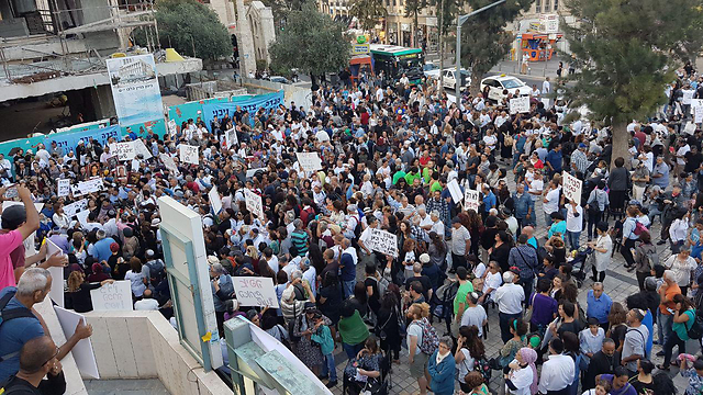The rally in Jerusalem (Photo: TPS)