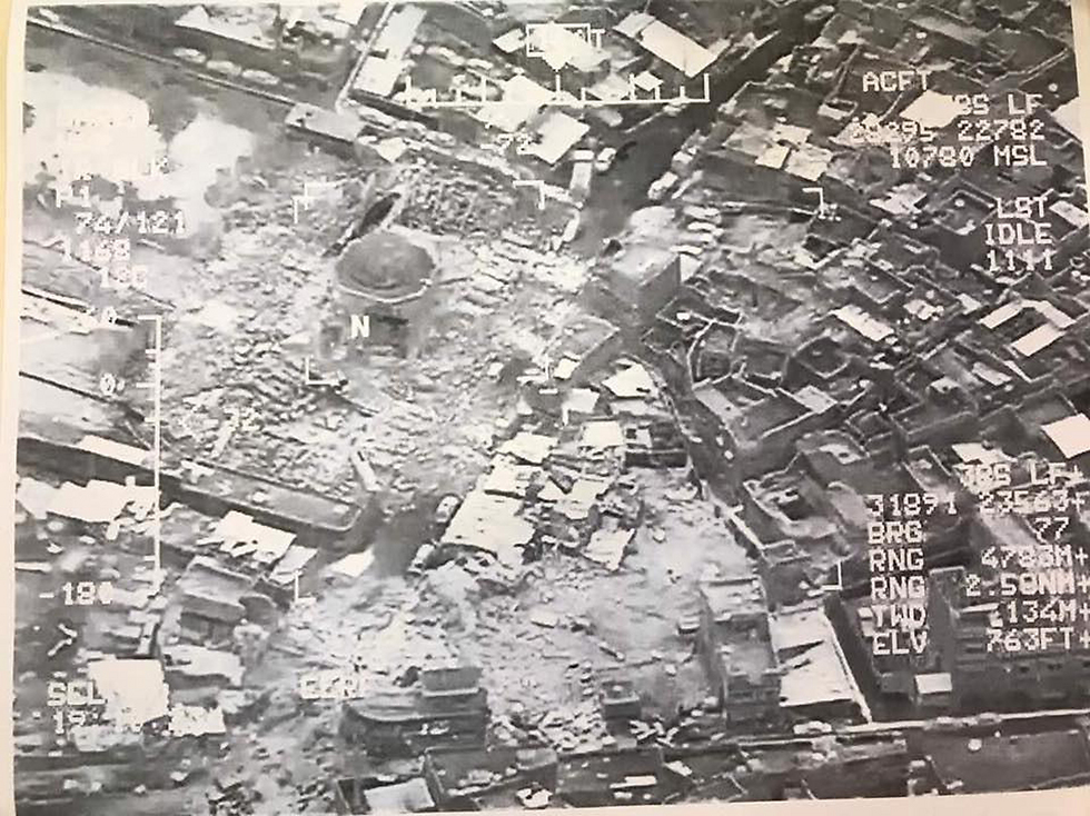 Вид разрушенной мечети сверху