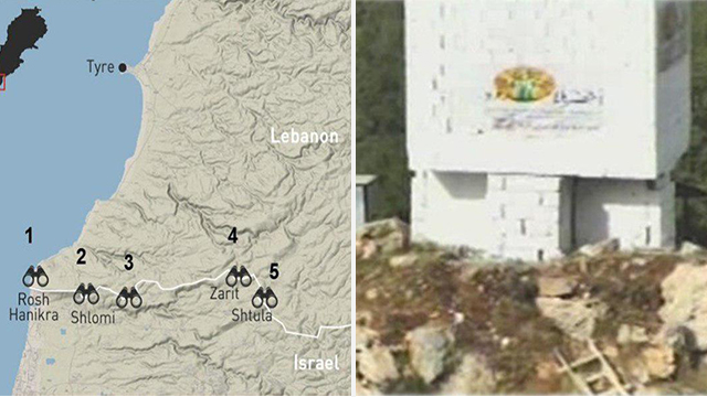 Точки на границе Ливана с Израилем, где установлены наблюдательные пункты "Хизбаллы" под видом "зеленых" (рядом - фото такой вышки с логотипом)