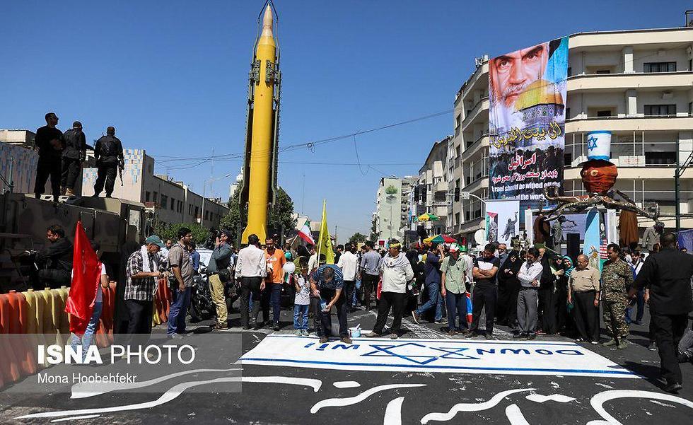 Антиизраильская демонстрация в Иране