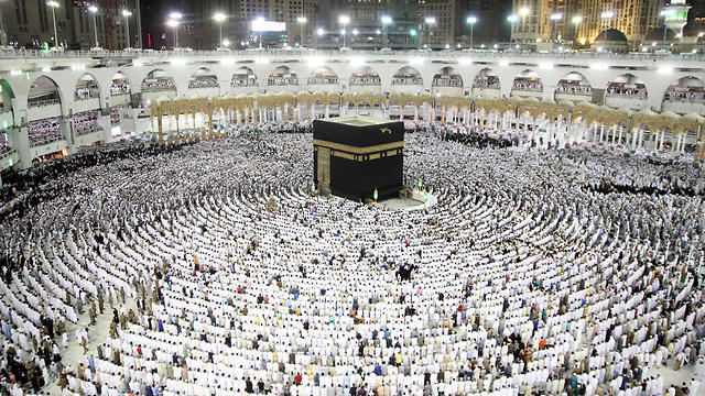 Muslim worshippers circling the Kaaba, the most sacred site in Islam (Photo: AFP)