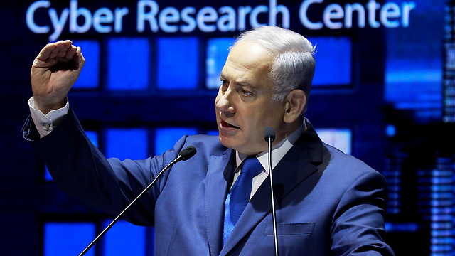 Netanyahu speaking at the conference (Photo: Reuters)