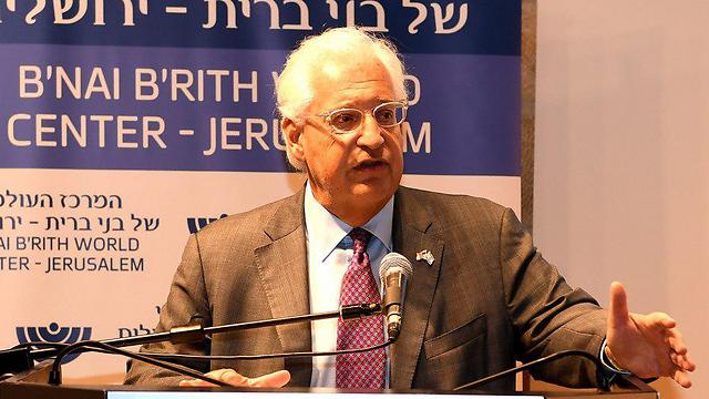 US Ambassador to Israel David Friedman (Photo: Matan Stern, US Embassy in Israel) (Photo: Matan Stern, US Embassy in Israel)