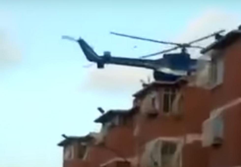Венесуэла: вертолет атакует Верховный суд