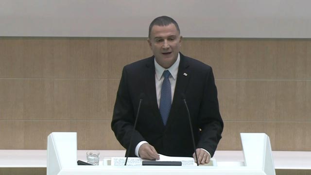 ןעוט...