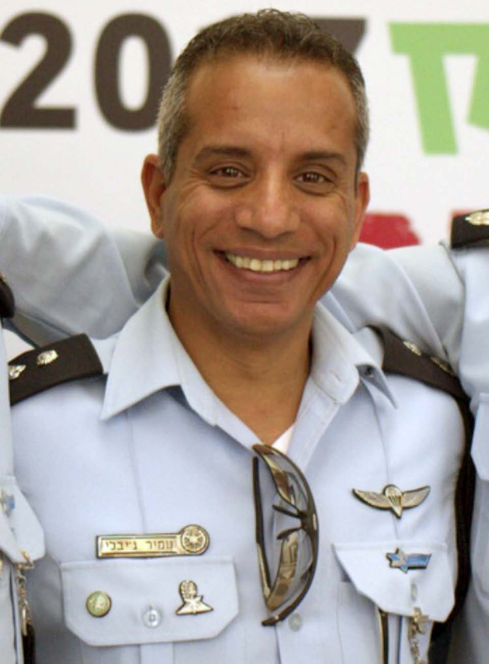 Подполковник Амир Джибли. Фото: пресс-служба полиции