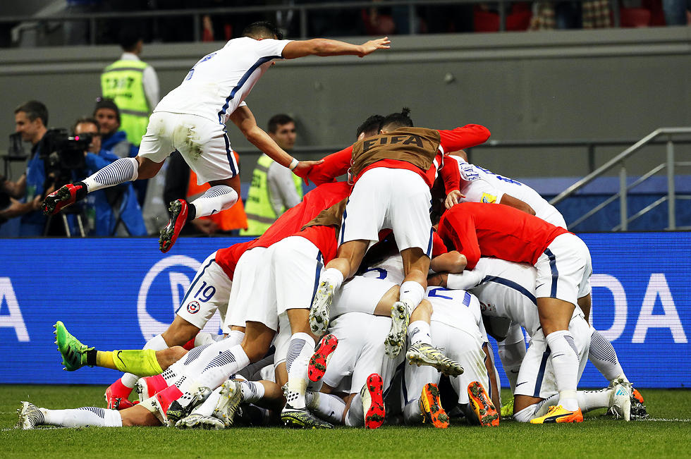 Чили после победы над Португалией. Фото: ЕРА