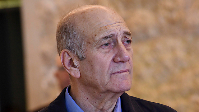 Olmert (File photo: AP)