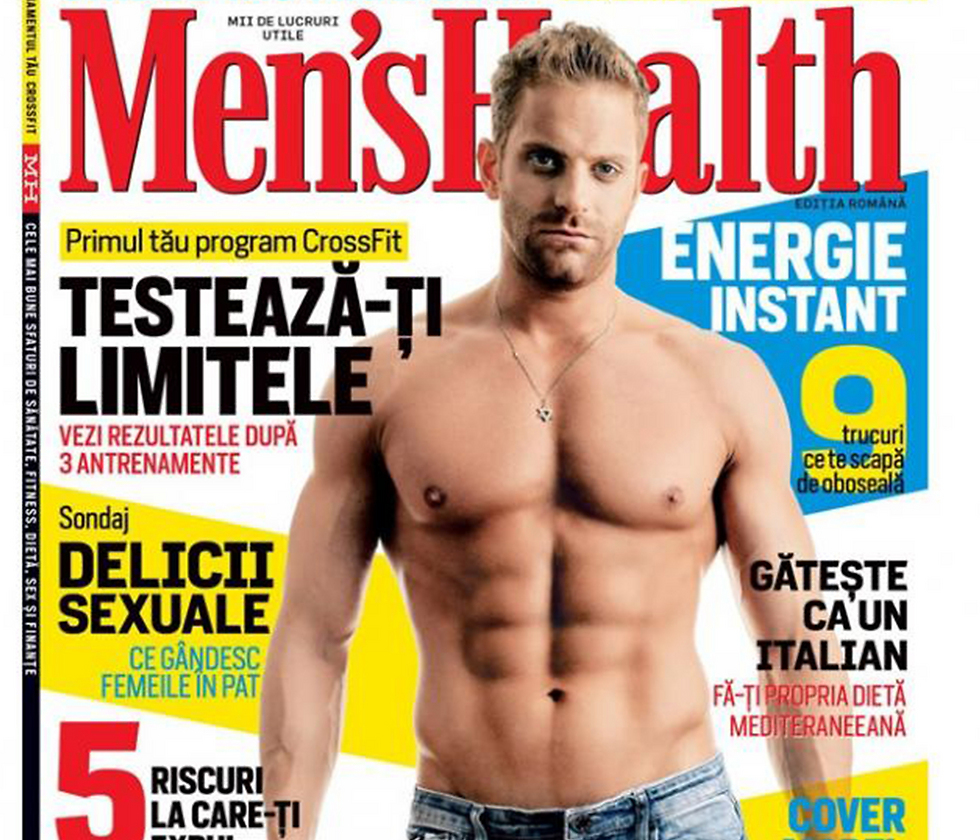 אילן לאופר, בתמונת שער שהסעירה את התקשורת הרומנית (צילום: men's health) (צילום: men's health)